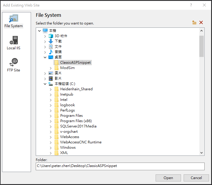 add existing website from file system